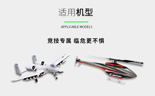 無(wú)人機(jī)電池價(jià)格貴的原因 無(wú)人機(jī)電池價(jià)格貴的原因