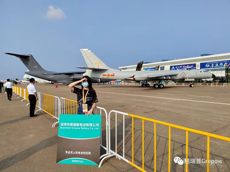 格瑞普公司參展 格瑞普公司參展