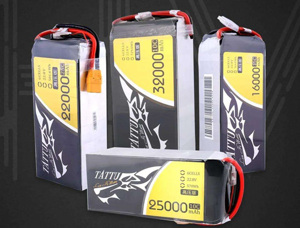 無人機(jī)鋰電池 無人機(jī)鋰電池