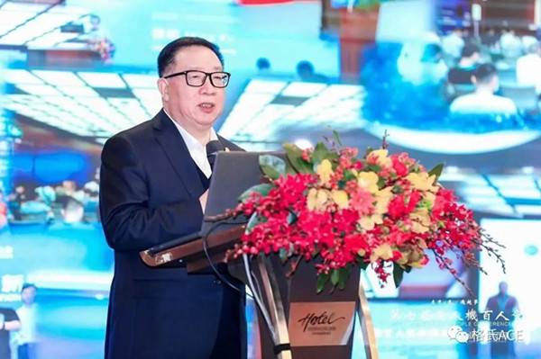 2022全國無人機行業(yè)迎春團拜會 2022全國無人機行業(yè)迎春團拜會