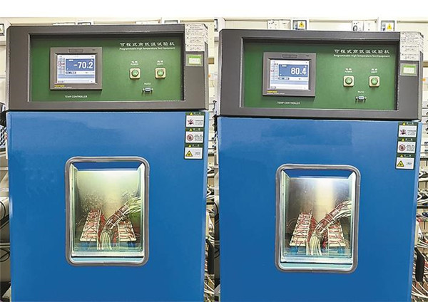 鋁基負(fù)極電池高低溫性能測試 鋁基負(fù)極電池高低溫性能測試