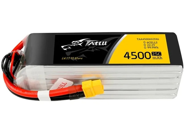 無人機(jī)電池 無人機(jī)電池