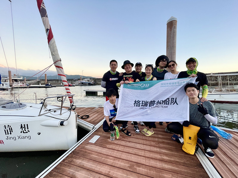 格瑞普帆船隊 格瑞普帆船隊