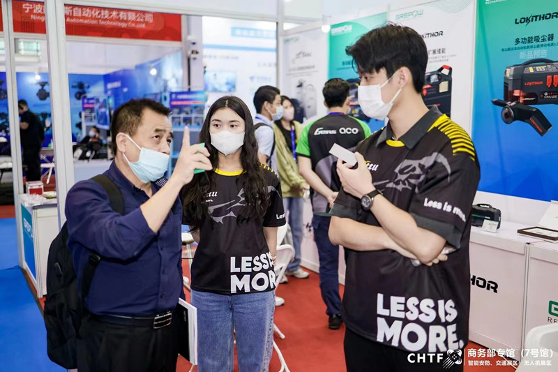 高交會(huì)現(xiàn)場(chǎng) 高交會(huì)現(xiàn)場(chǎng)