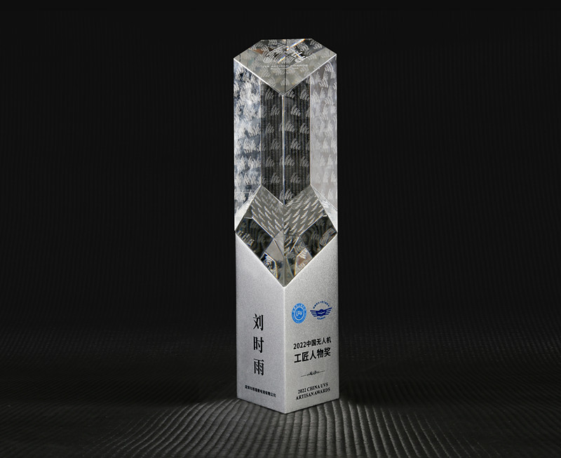 格瑞普高級(jí)工程師劉時(shí)雨榮獲2022中國(guó)無(wú)人機(jī)工匠人物獎(jiǎng) 格瑞普高級(jí)工程師劉時(shí)雨榮獲2022中國(guó)無(wú)人機(jī)工匠人物獎(jiǎng)