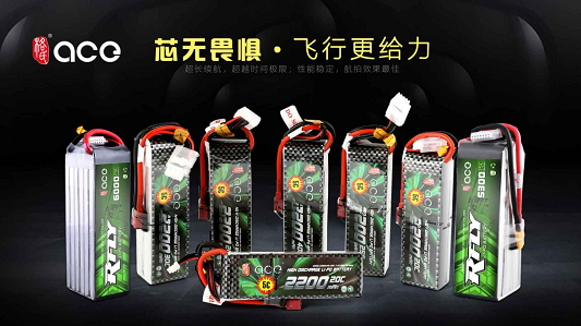 格氏航模電池 格氏航模電池