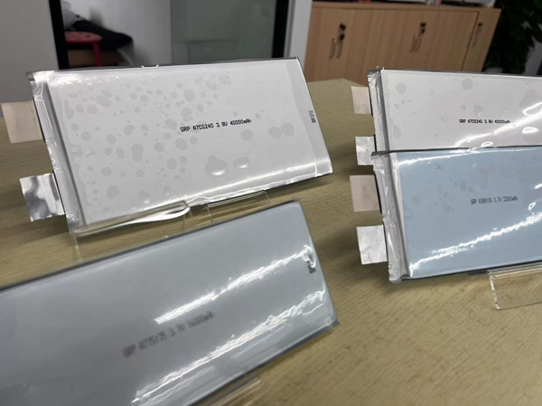 高能電池 高能電池