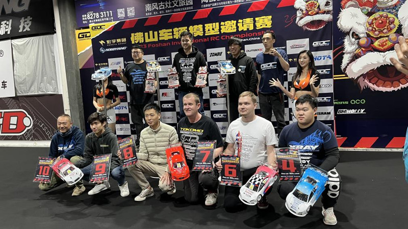 2023佛山國(guó)際車輛模型邀請(qǐng)賽獲獎(jiǎng)人員 2023佛山國(guó)際車輛模型邀請(qǐng)賽獲獎(jiǎng)人員