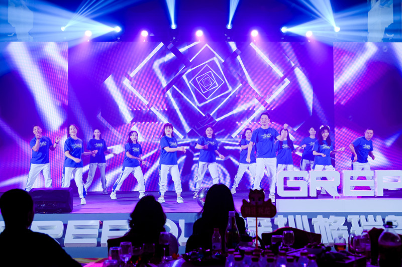 格瑞普2024年會(huì)快樂健身大本營(yíng)節(jié)目 格瑞普2024年會(huì)快樂健身大本營(yíng)節(jié)目