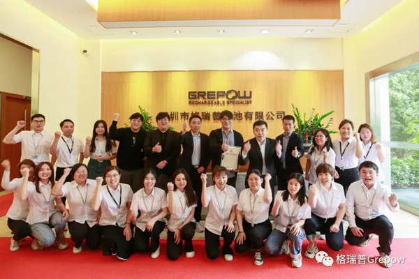 海關AEO高級認證頒證儀式 海關AEO高級認證頒證儀式