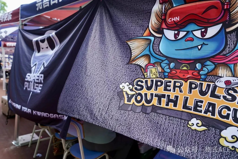 2024全國無人機(jī)錦標(biāo)賽現(xiàn)場(chǎng)