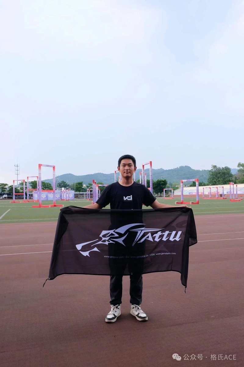 2024全國無人機(jī)錦標(biāo)賽圓滿落幕，恭喜Tattu飛手成功晉級(jí)FAI世錦賽20_副本.jpg