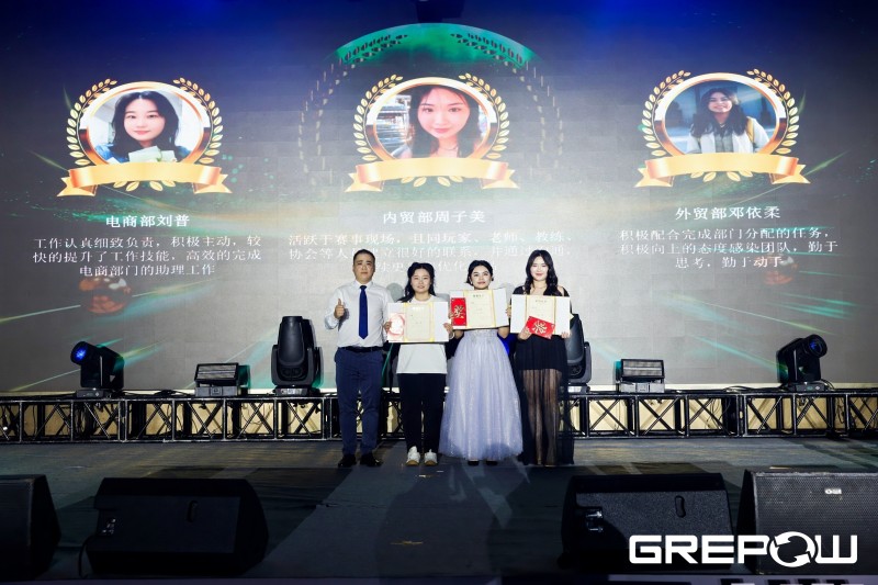 《明日之星獎(jiǎng)》 《明日之星獎(jiǎng)》