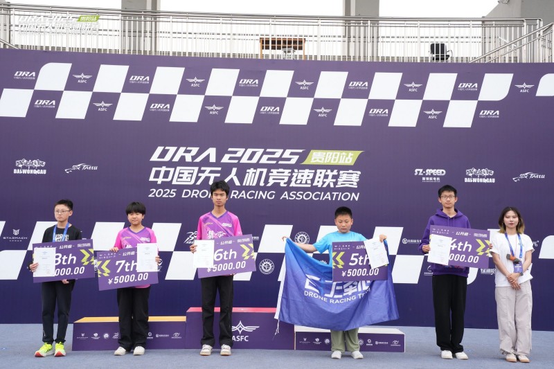 公開組4567名 公開組4567名