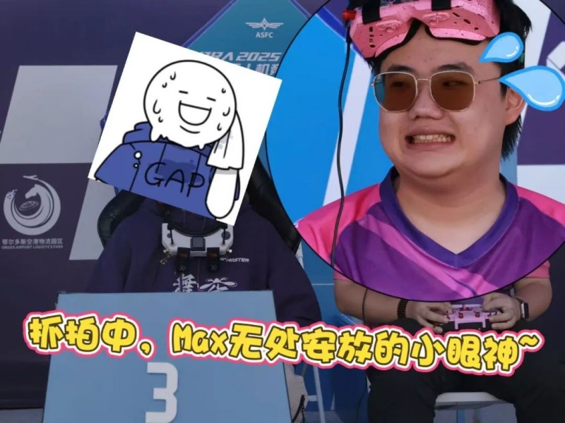 精彩瞬間 精彩瞬間