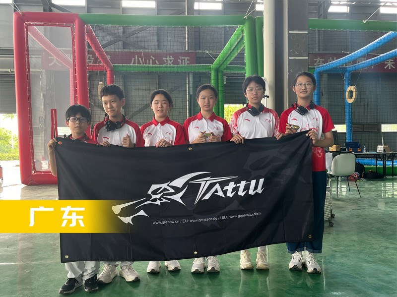 無人機(jī)足球-廣東隊(duì) 無人機(jī)足球-廣東隊(duì)